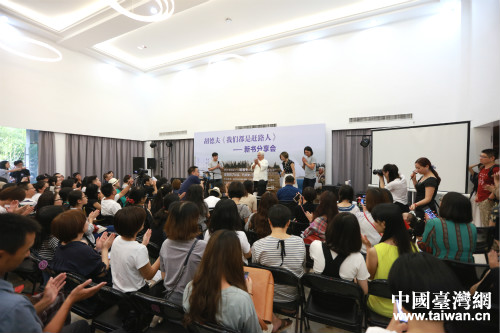 ���_(t��i)�����{֮�������·�ؑ����q��