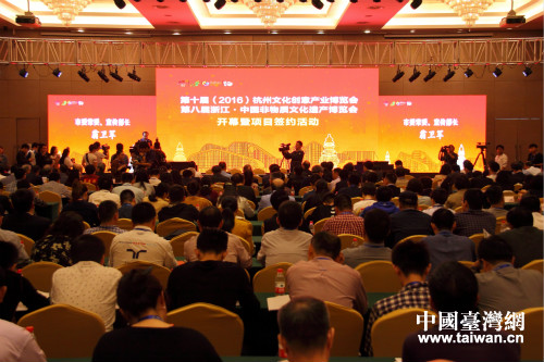 �ɰ��Ą�(chu��ng)��Ʒչ�¾������ľ���