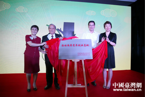 9�£��������ɵء��㽭���W�a�I�@�����{�ɰ����ꄓ�I���ء����ơ�