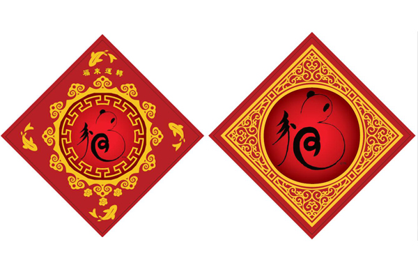 ���и�����Ĺ�ͬ���\��ϧ�����츣���и����������и�����؈�����񣬺���̩Ȼ��