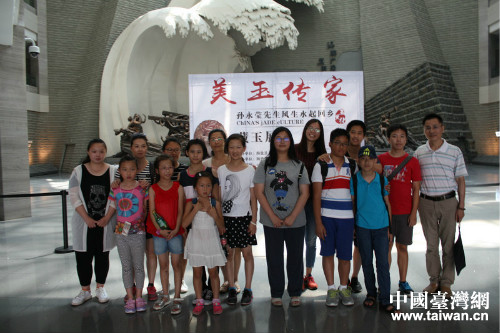 �_�����d��������ؼ��l���ӡ�����֮�á����