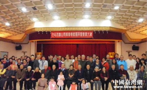 �_����ʒɽͬ�l(xi��ng)���e�k����(ji��)�F���ߕ��T���