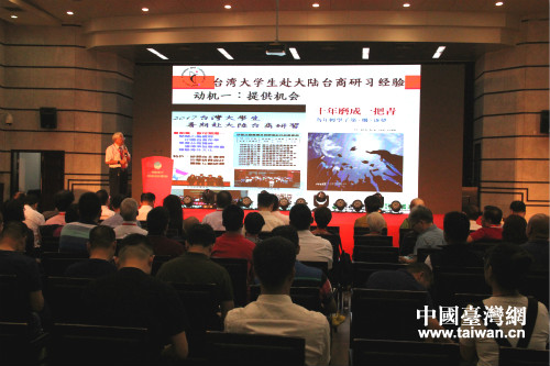 �ɰ��ںϼ��l�л���ڜ��ݘ����e�k