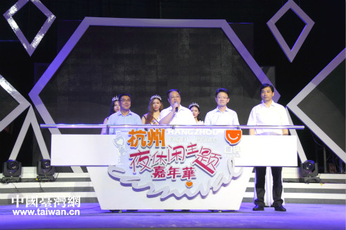 �_����ʳ�״����ຼ��ҹ���e���}�����A