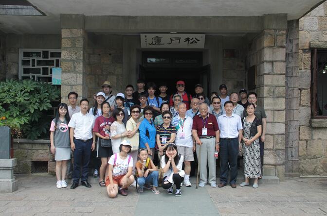 臺灣湖州同鄉會青年臺胞德清“尋根逐夢” 臺灣湖州同鄉會青年臺胞德清“尋根逐夢”