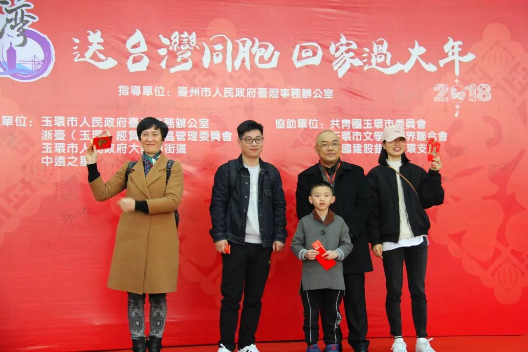 ��һ��ˮ�y�s�顤ͬ�۹��ɈA�´��� �����㽭��h�e�С����_��ͬ���ؼ��^���ꡱ���