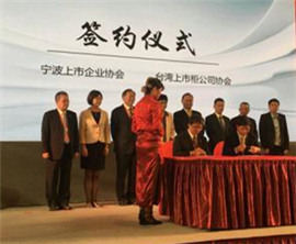 �ɰ����꽻���F���F�w����څ�� �ν����v������C��