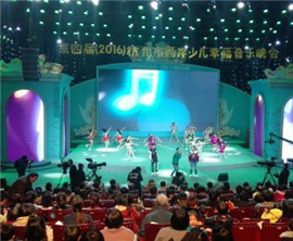 �ɰ���ͯ����΢�ҕ������Ҫ���o�㡷������ӳ