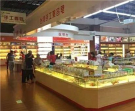 �_�����^�⹤��������㽭���^ �������Ο��c