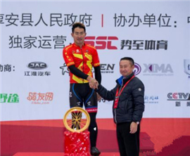 2017�Ї�����܇ِ��վǧ�u���_ِ �_��܇�֊Z��