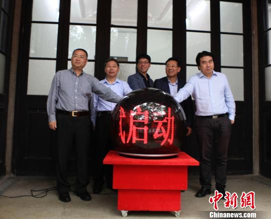 �ɰ�����W�j�ČW��ِ�ں��݆��ӣ�ͬ�_׷���y�ֹ��M