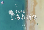 ΢ҕ�l ����(x��)��ƽ�ĺ����龉��