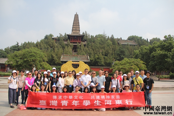 �ɰ�����W(xu��)�����Mɽ�������Ř����x ׷�����A�Ļ�