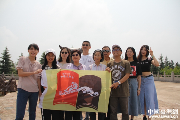 �ɰ�����W(xu��)�����Mɽ�������Ř����x ׷�����A�Ļ�