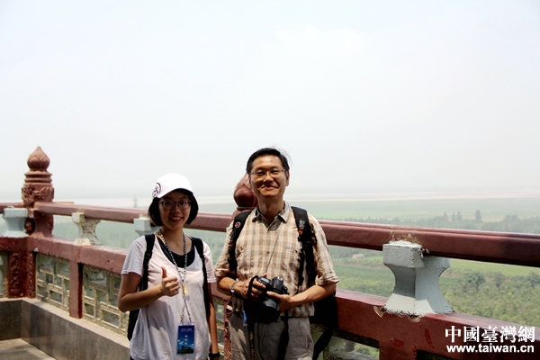 �ɰ�����W(xu��)�����Mɽ�������Ř����x ׷�����A�Ļ�