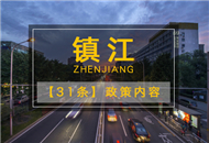 ���K�(zh��n)���г��_(t��i)56�l���_(t��i)��ʩ �y���_(t��i)���_(t��i)���d�I(y��)���A