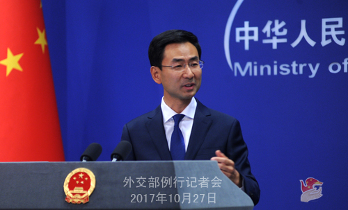 外交部回應蔡英文"過境"美國:已向美方提出嚴正交涉 外交部回應蔡英文"過境"美國:已向美方提出嚴正交涉