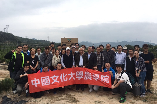 �_����У���������������_չ�r�I�̌W���`���