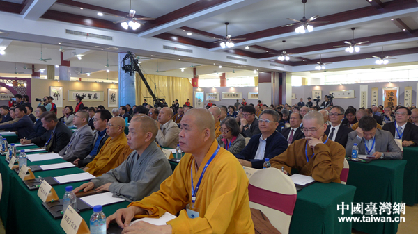 �ڶ��ú��{�ɰ����tՓ���F����������ʡ�_ ����� �z��