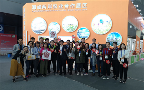 �ɰ���չ��I(y��)�c(di��n)ٝ�r(n��ng)���� �����r(n��ng)�a(ch��n)Ʒ�l(f��)չ.jpg