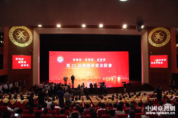 ��23�����_���_Ļʽ�F��