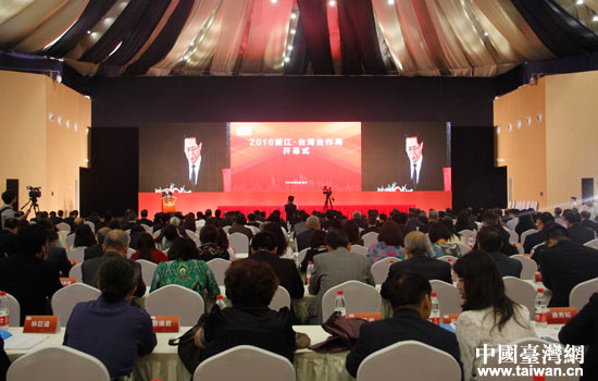 �Y�ψD��2016�㽭���_���������ں����_Ļʽ�F��