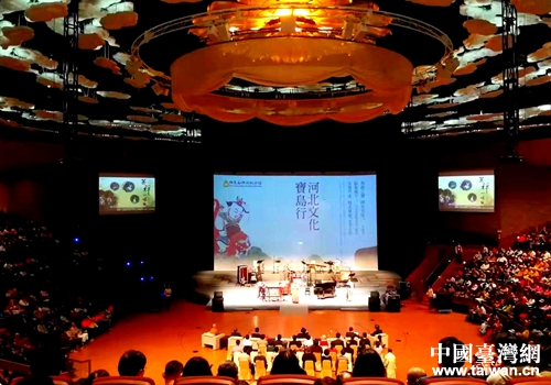 2017�ӱ��Ļ����u�С����w֮���U��һζ���������F��