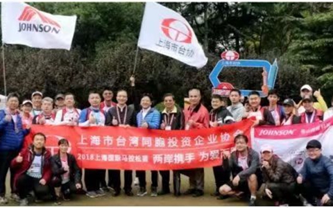 �ɵ�?c��i)y��������_����2018�Ϻ���(gu��)�H�R����ِ�ڜ��e��