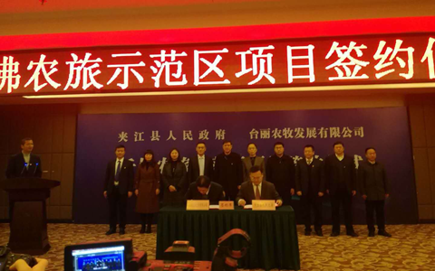 ��ɽ�ЊA���h�c�_�󺞼s����ǧ���r��ʾ���^�Ŀ