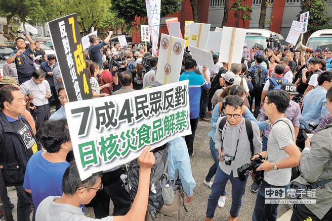 �_���ֻ򌢽���ձ��˞�ʳƷ�M�� �Ĳɸ��L�U����