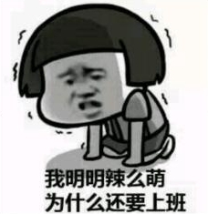 臺生教授出走大陸尋獲新天地 蔡當(dāng)局執(zhí)政下的臺灣高教奄奄一息 臺生教授出走大陸尋獲新天地 蔡當(dāng)局執(zhí)政下的臺灣高教奄奄一息