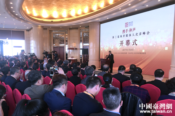 �����Ãɰ�ý�w�˱������