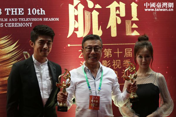 獲獎者難掩喜悅。(中國臺灣網 袁楚 攝) 獲獎者難掩喜悅。(中國臺灣網 袁楚 攝)