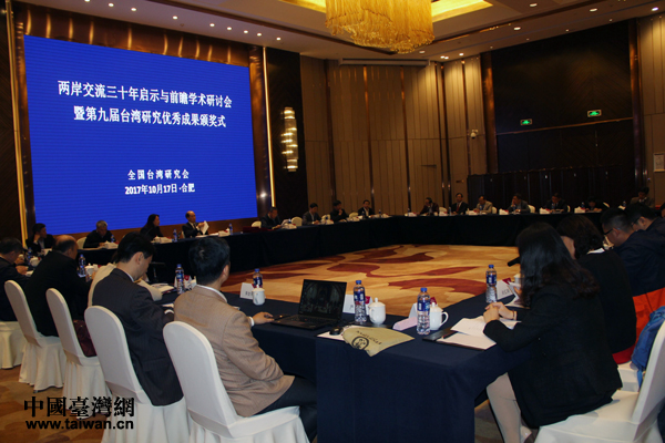 �ɰ�������ʮ�ꆢʾ�cǰհ�W�g��ӑ��