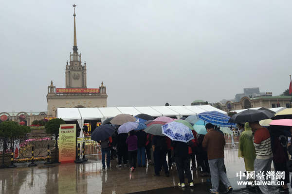 ���ƵZ�^�M(j��n)�����ꡱ���ͳɾ�չ