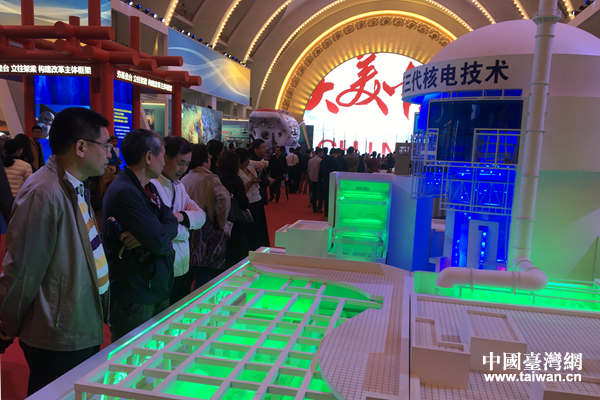 ���ƵZ�^�M(j��n)�����ꡱ���ͳɾ�չ