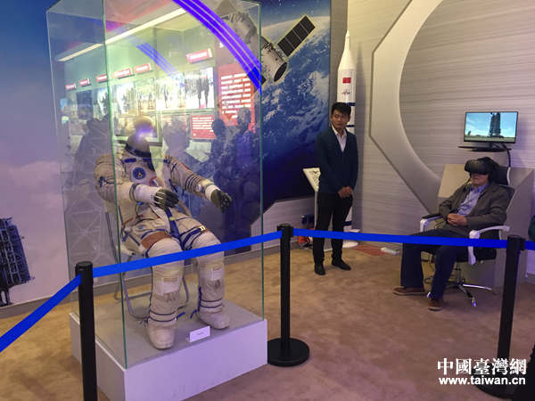 ���ƵZ�^�M(j��n)�����ꡱ���ͳɾ�չ