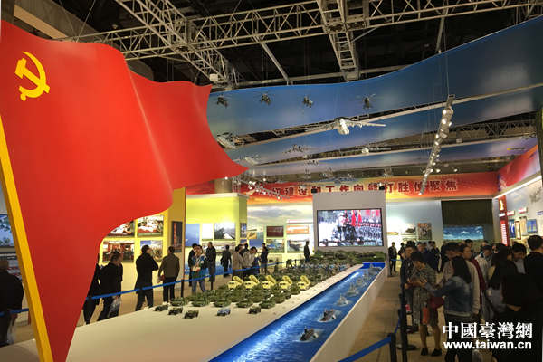 ���ƵZ�^�M(j��n)�����ꡱ���ͳɾ�չ