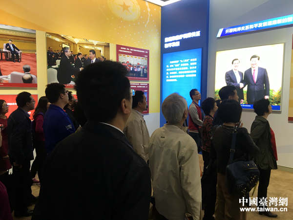 ���ƵZ�^�M(j��n)�����ꡱ���ͳɾ�չ