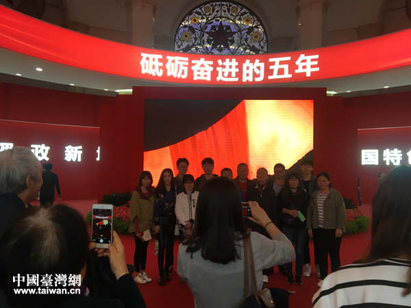 ���ƵZ�^�M(j��n)�����ꡱ���ͳɾ�չ