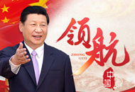 ׌�Ї���ɫ���(hu��)���xչ�F(xi��n)����(qi��ng)���������