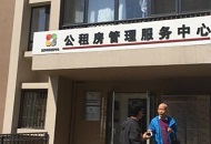 2017���@13헹��������´�ʩ �����ܵ��ˎ����