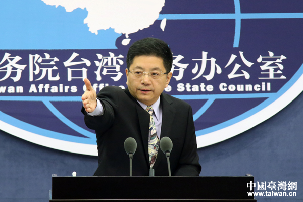 國臺辦新聞局局長、新聞發言人馬曉光 國臺辦新聞局局長、新聞發言人馬曉光