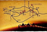 �����Ͻz�I֮·����������Ŀ��