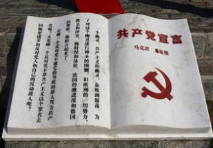 ֻ�иĸ��_(k��i)�Ų��ܰl(f��)չ�Ї�(gu��)