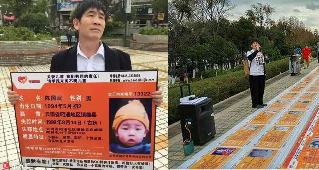 ���H19����،��ӣ�ֻ�� ���ٽ�һ��