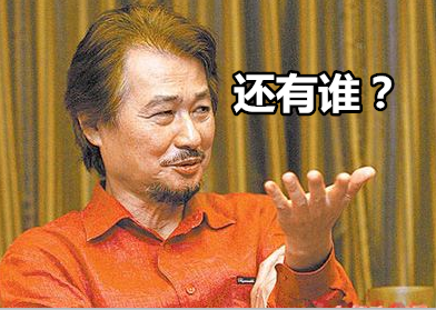 ���M(j��n)�h���^ʳ�_(d��)�ˡ����а� ��ݵľ�Ȼ�ǲ�Ӣ��