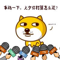 �²۴�����ز�������ײ�����r800�f  �W(w��ng)���@���@ʯ肵İɣ�