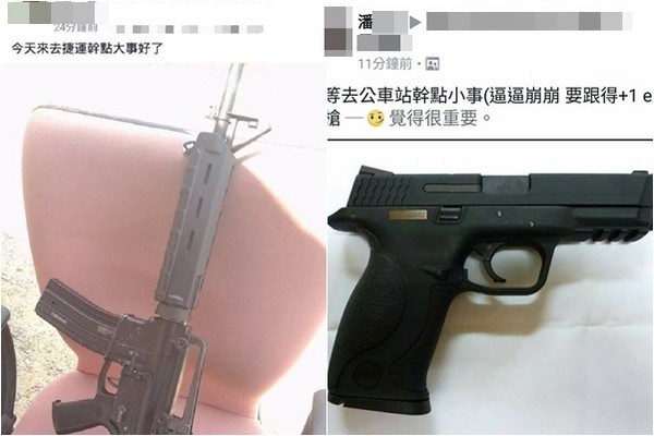 ���������ꡱ��ȥ���\�ɴ��������