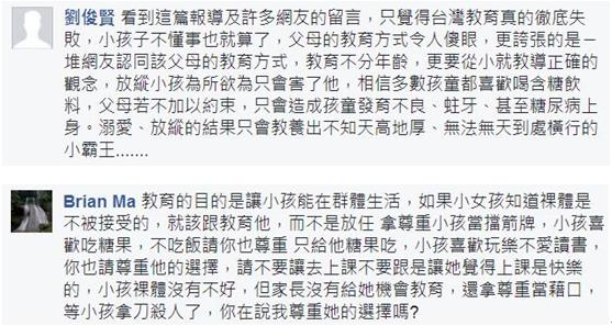 �_�����\Ůͯȫ�����������h